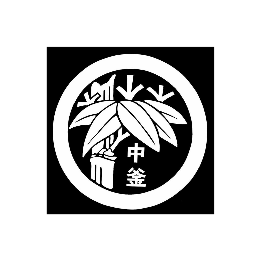 Panda Leaves Logo